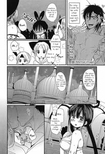 Page 5: 004.jpg | Himegimi wa Koyoi mo Ou-sama to | View Page!