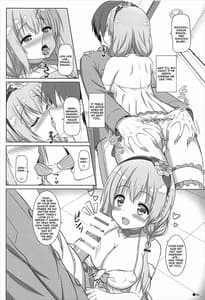 Page 4: 003.jpg | Himego Note | View Page!