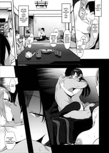 Page 6: 005.jpg | Himegoto Komachi | View Page!