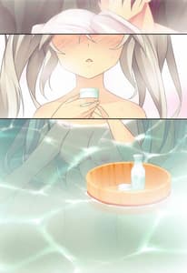 Page 5: 004.jpg | Himegoto Sybilla no Yukemuri Jijou -Moritan Sennen Sensou Illust Shuu | View Page!