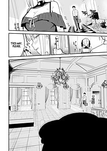 Page 7: 006.jpg | Himegoto The Princesss Secret The Secret Gothic Lolita Girl I Met In The Countryside Turned Out To Be A Plain Schoolgirl | View Page!