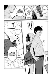 Page 8: 007.jpg | Himegoto The Princesss Secret The Secret Gothic Lolita Girl I Met In The Countryside Turned Out To Be A Plain Schoolgirl | View Page!