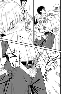 Page 12: 011.jpg | Himegoto The Princesss Secret The Secret Gothic Lolita Girl I Met In The Countryside Turned Out To Be A Plain Schoolgirl | View Page!