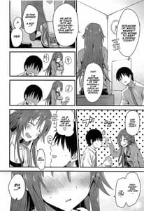Page 3: 002.jpg | Himekawa Yuki ga Mukashi no Bukatsu Nakama ni Suikan Sarechau Hon | View Page!