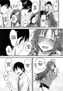 Page 4: 003.jpg | Himekawa Yuki ga Mukashi no Bukatsu Nakama ni Suikan Sarechau Hon | View Page!