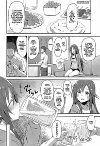 Page 5: 004.jpg | Himekawa Yuki ga Mukashi no Bukatsu Nakama ni Suikan Sarechau Hon | View Page!