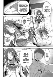 Page 7: 006.jpg | Himekawa Yuki ga Mukashi no Bukatsu Nakama ni Suikan Sarechau Hon | View Page!