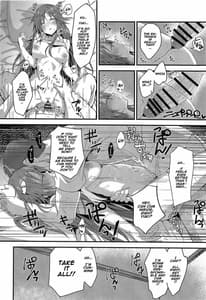 Page 13: 012.jpg | Himekawa Yuki ga Mukashi no Bukatsu Nakama ni Suikan Sarechau Hon | View Page!