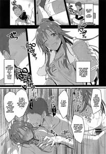 Page 16: 015.jpg | Himekawa Yuki ga Mukashi no Bukatsu Nakama ni Suikan Sarechau Hon | View Page!