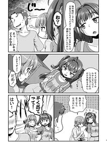 Page 7: 006.jpg | Himenarijima 2 | View Page!