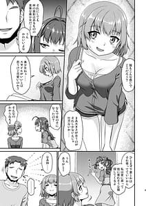 Page 9: 008.jpg | Himenarijima 2 | View Page!