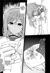 Page 5: 004.jpg | Himesaki Rinami Yuukai Ryoujoku After | View Page!