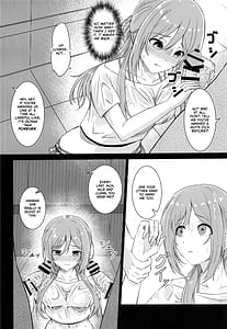 Page 9: 008.jpg | Himesaki Rinami Yuukai Ryoujoku After | View Page!