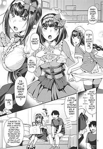 Page 4: 003.jpg | Himeyaka na Hime no Omeshikae Nekomataya C96 Omakebon | View Page!