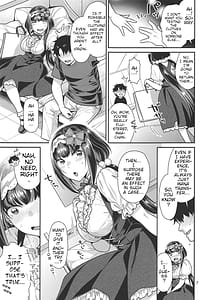 Page 6: 005.jpg | Himeyaka na Hime no Omeshikae Nekomataya C96 Omakebon | View Page!