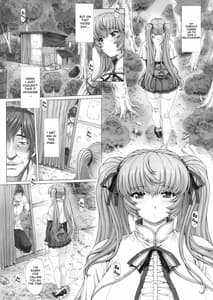 Page 6: 005.jpg | Himitsu -Soushuuhen | View Page!