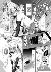 Page 10: 009.jpg | Himitsu 1 | View Page!