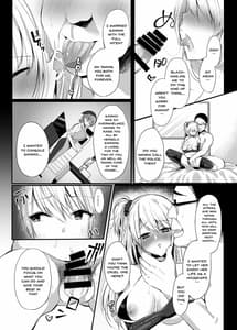 Page 11: 010.jpg | Himitsu 1 | View Page!