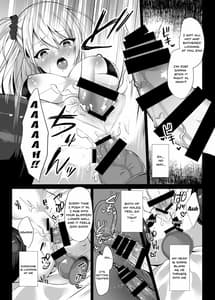 Page 16: 015.jpg | Himitsu 1 | View Page!