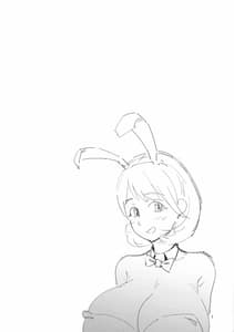 Page 4: 003.jpg | Himitsu Innyuu | View Page!