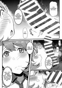 Page 14: 013.jpg | Himitsu Innyuu | View Page!