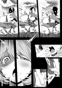 Page 11: 010.jpg | Himitsu Innyuu Remake | View Page!