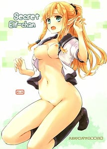 Read Himitsu no Elf-chan with English Translation