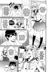 Page 4: 003.jpg | Himitsu no Elf-chan | View Page!