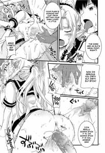 Page 10: 009.jpg | Himitsu no Elf-chan | View Page!