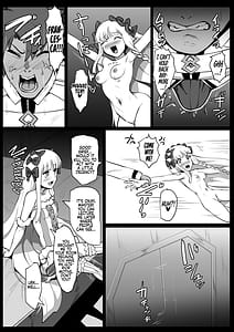 Page 8: 007.jpg | Himitsu no Gohoushi Francesca | View Page!