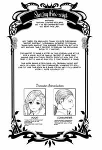 Page 4: 003.jpg | Himitsu no Hanazono | View Page!