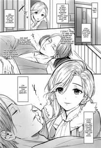 Page 8: 007.jpg | Himitsu no Hanazono | View Page!