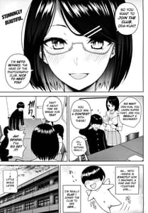 Page 2: 001.jpg | Himitsu no Houkago Satsueikai | View Page!