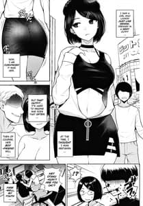 Page 4: 003.jpg | Himitsu no Houkago Satsueikai | View Page!