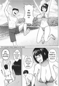 Page 4: 003.jpg | Himitsu no ImaVi Satsueikai | View Page!