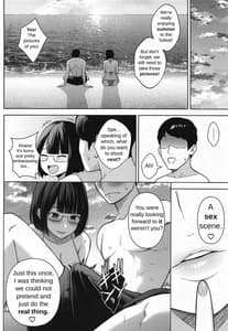 Page 9: 008.jpg | Himitsu no ImaVi Satsueikai | View Page!