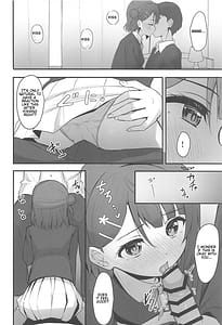 Page 5: 004.jpg | Himitsu no Kaika Sengen | View Page!