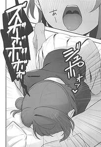 Page 7: 006.jpg | Himitsu no Kaika Sengen | View Page!