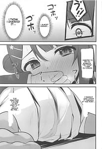 Page 8: 007.jpg | Himitsu no Kaika Sengen | View Page!