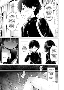 Page 6: 005.jpg | Himitsu no Midara | View Page!
