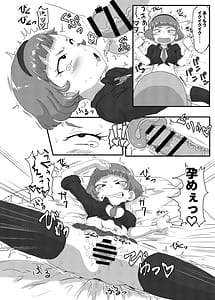 Page 15: 014.jpg | Himitsu no Mufufu | View Page!