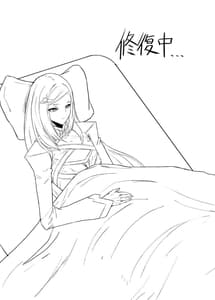 Page 3: 002.jpg | Himitsu no Renshuu | View Page!