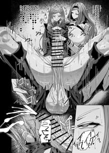 Page 12: 011.jpg | Himitsu no Renshuu | View Page!
