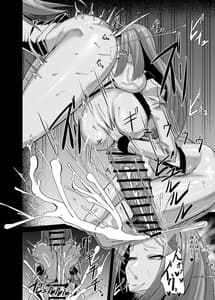 Page 16: 015.jpg | Himitsu no Renshuu | View Page!