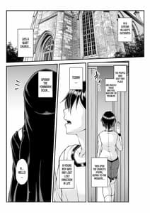 Page 3: 002.jpg | Himitsu no Zangeshitsu | View Page!