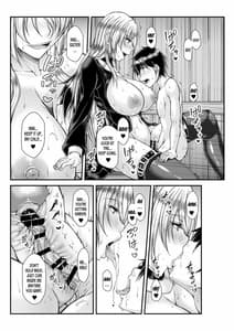 Page 13: 012.jpg | Himitsu no Zangeshitsu | View Page!