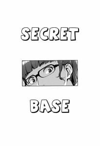 Page 3: 002.jpg | Himitsukichi | View Page!