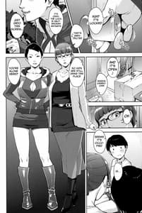 Page 5: 004.jpg | Himitsukichi | View Page!