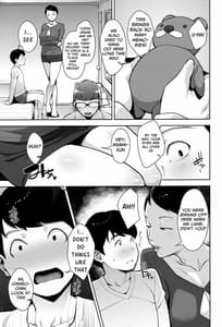Page 6: 005.jpg | Himitsukichi | View Page!