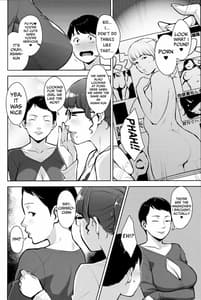 Page 7: 006.jpg | Himitsukichi | View Page!